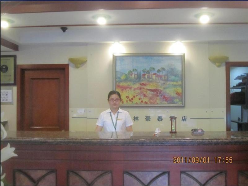 Greentree Inn Suzhou Humble Administrator'S Garden Railway Station South Square المظهر الخارجي الصورة