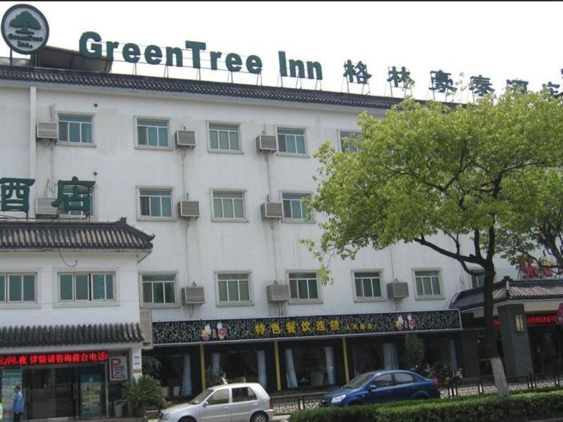 Greentree Inn Suzhou Humble Administrator'S Garden Railway Station South Square المظهر الخارجي الصورة