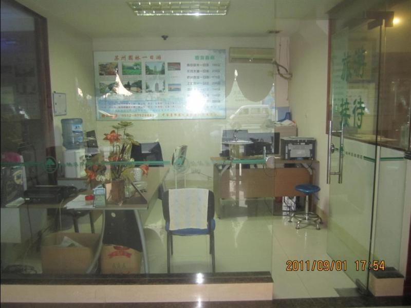 Greentree Inn Suzhou Humble Administrator'S Garden Railway Station South Square المظهر الخارجي الصورة
