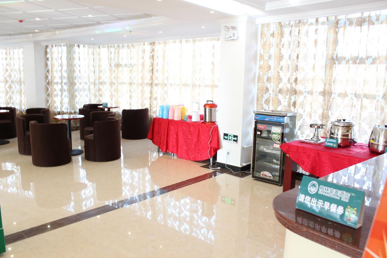 Greentree Inn Suzhou Humble Administrator'S Garden Railway Station South Square المظهر الخارجي الصورة